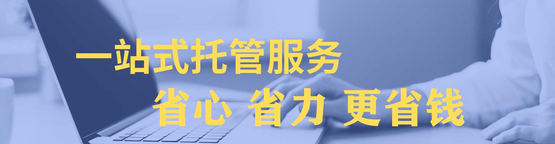 阳曲百度怎么推广