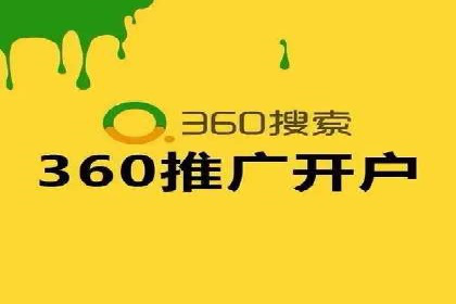 某企业通过百度信息流推广实现品牌知名度大幅提升